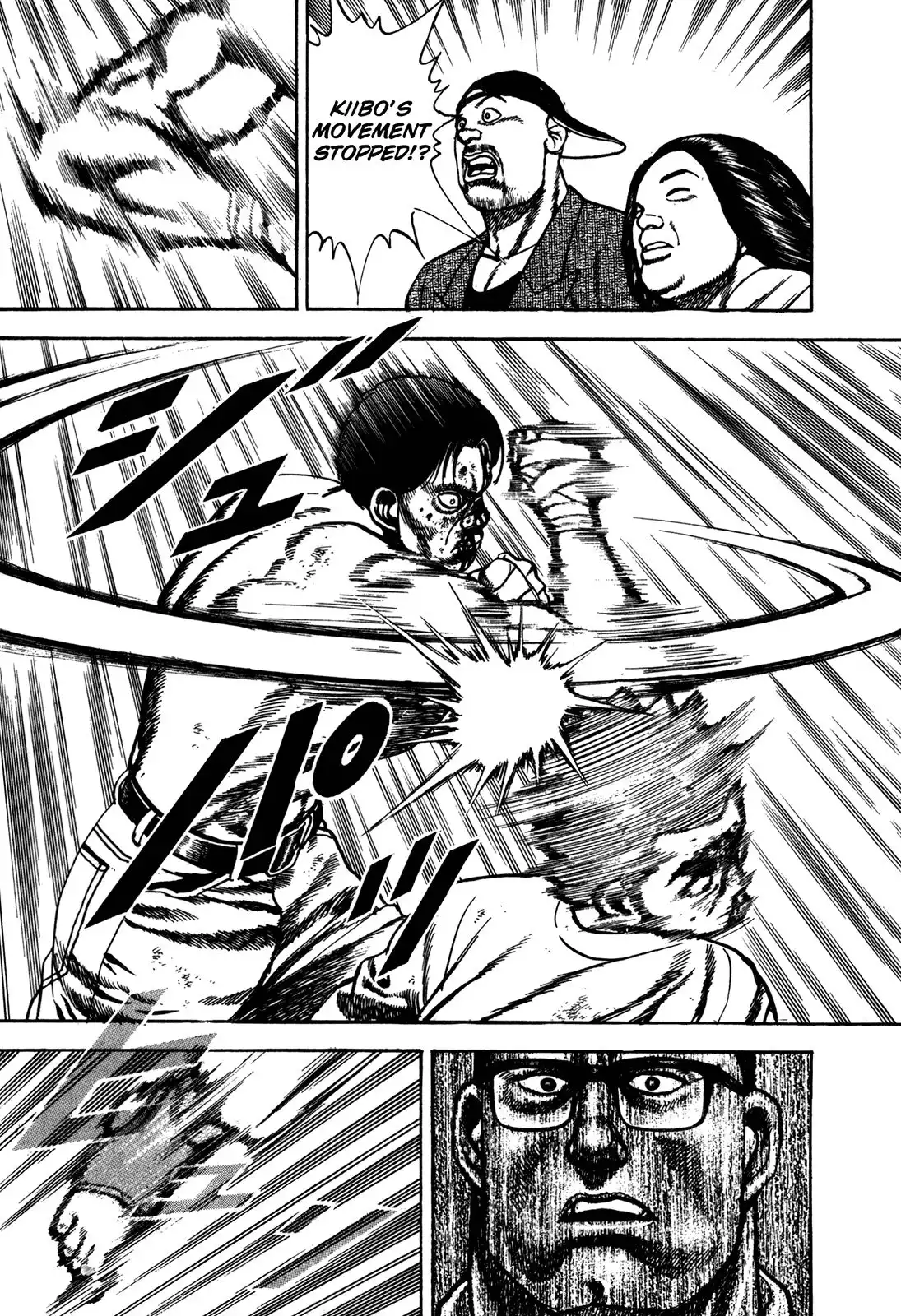 Koukou Tekken-den Tough Chapter 170 14